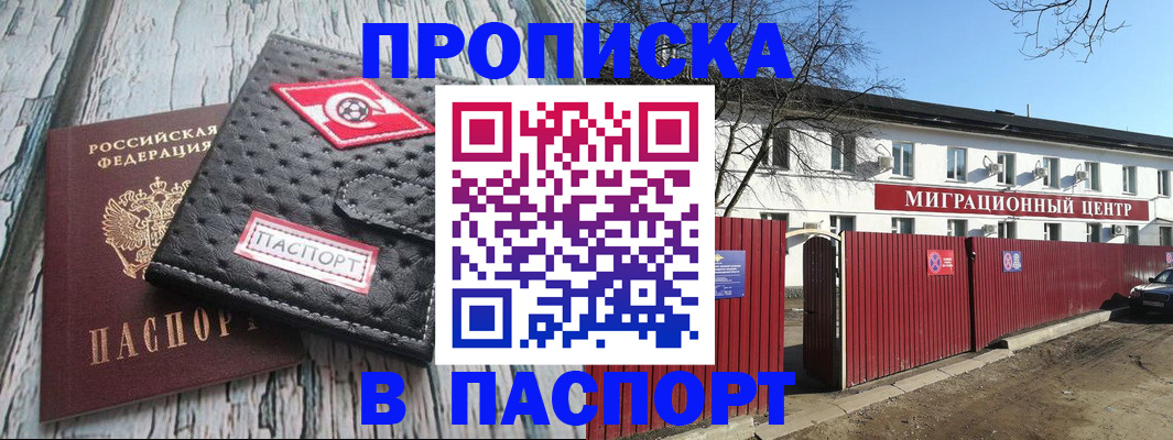 форма 3 в Бокситогорске